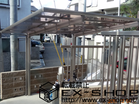 のカーポート レークポートシグマIII 積雪〜20cm対応 施工例