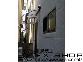 のバルコニー・ベランダ屋根 ヴェクターテラス R型 ルーフタイプ 単体 積雪〜20cm対応 施工例