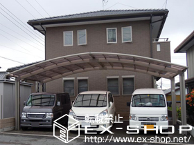 のカーポート リベルポートシグマIII 3台用　積雪〜20cm対応 施工例