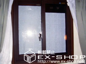 錧sLIXIL NVigXej̓dijEdTbV CvX_XgoA {H