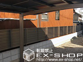 のフェンス・柵 プリレオR9型フェンス フリーポールタイプ 施工例