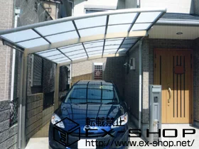 LIXIL ���N�V��(�g�X�e��)�̃J�[�|�[�g �J�[�u�|�[�g�V�O�}III �ϐ�`20cm�Ή� �{�H��