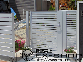 の門扉 ライフモダンII D-style B3型　柱使用 施工例