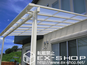 のテラス屋根 ライザーテラスII F型 テラスタイプ 単体 積雪〜20?対応 施工例