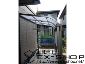 のテラス屋根 ライザーテラスII R型 テラスタイプ 単体 積雪〜20cm対応＋前面スクリーン 1段仕様+ふさぎ材セット 施工例