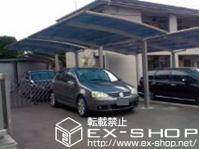 のカーポート プレシオスポート 積雪〜20cm対応 施工例