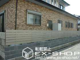 のフェンス・柵 ライフモダンII YS型フェンス フリーポールタイプ 施工例