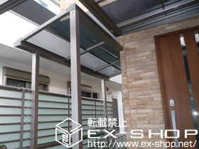 のテラス屋根 ライザーテラスII F型 単体 テラスタイプ 積雪〜20cm対応 施工例