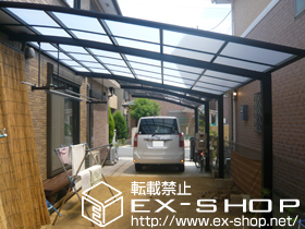 のカーポート ルーフポートシグマIII　積雪〜20cm対応+吊り下げ物干し　標準　ロング　2本入 施工例