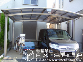 のカーポート カーブポートシグマIII ワイドタイプ 積雪〜20cm対応 施工例