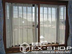 の機能門柱・ポスト インプラス　ダストバリア仕様　引違い窓 施工例