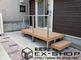 のウッドデッキ リウッドデッキ200 単体+シンプルモダンデッキフェンス1型 笠木のみ+リウッドステップ4型 Sタイプ2段+独立式リウッドステップ 施工例