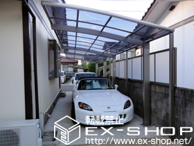 のカーポート カーブポートシグマIII 縦連棟 積雪〜20cm対応＋サイドパネル 1段 H800 施工例