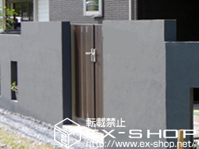 の門扉 ライフモダンII SA型 両開き 柱使用 施工例