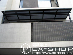 のバルコニー・ベランダ屋根 ライザーテラスII F型 屋根タイプ 単体 積雪〜20cm対応 施工例