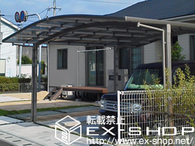 のカーポート カーブポートシグマIII ワイド 積雪〜20cm対応 施工例