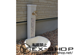 の立水栓・ガーデンシンク ファミエンテ #03 施工例