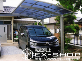 のカーポート プレシオスポート　積雪〜20cm対応 施工例