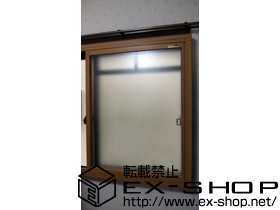 の二重窓（内窓） プラマードU 施工例