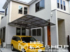 ��ʌ��������܎s��LIXIL ���N�V���i�g�X�e���j�̃J�[�|�[�g �J�[�u�|�[�g�V�O�}III �ϐ�`20cm�Ή� �{�H��