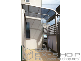 のテラス屋根 ライザーテラスII R型 テラスタイプ 積雪〜20cm対応 施工例