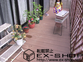 のウッドデッキ リウッドデッキ 200 連棟 施工例