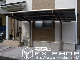 のカーポート カーブポートシグマIII 積雪〜20cm対応 施工例