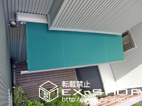 のオーニング・日よけ 彩鳥S型 ボックスタイプ リモコン式 施工例