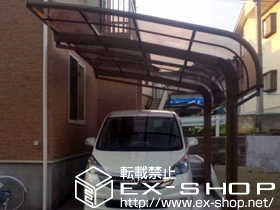 のカーポート テールポートシグマIII　積雪〜20cm対応+収納式サポート　ロング柱23用 施工例