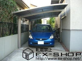 ��t�������s��LIXIL ���N�V���i�g�X�e���j�̃J�[�|�[�g �J�[�u�|�[�g�V�O�}III�@�ϐ�`20cm�Ή� �{�H��