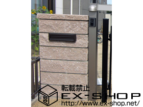 の ポスト よこ型埋込式 口金タイプ OM11型 施工例