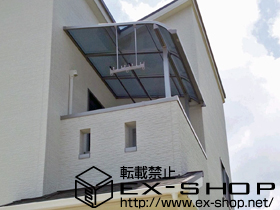 のバルコニー・ベランダ屋根 ライザーテラスII R型 単体 屋根タイプ 積雪〜20cm対応+吊り下げ物干し　標準　2本入り 施工例