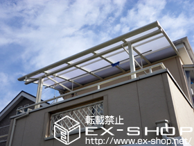 のバルコニー・ベランダ屋根 パワーアルファ L型 屋根タイプ 単体 施工例