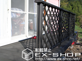 のウッドデッキ リコステージII 単体+デッキフェンス フラットラチスパネル（粗目タイプ） 施工例