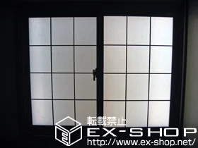 ���Ɍ����Ð�s��LIXIL ���N�V���i�g�X�e���j�̓����i��d���E��d�T�b�V�j �C���v���X �_�X�g�o���A�d�l ���Ⴂ�� �{�H��