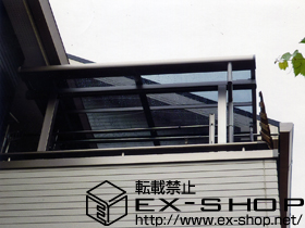 のバルコニー・ベランダ屋根 ライザーテラスII F型 屋根タイプ 単体 積雪〜20cm対応＋吊り下げ物干し　標準　2本入 施工例