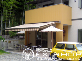 のオーニング・日よけ 彩鳥L型 フリルタイプ 手動式 施工例