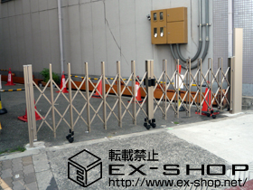 のカーゲート トリップゲート PA型 ノンレール 両開き 42W 施工例