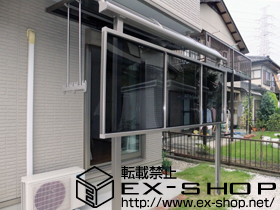 のテラス屋根 ライザーテラスII R型 テラスタイプ 単体 積雪〜20cm対応+前面スクリーン　1段+吊り下げ物干し　標準　ロング　2本入 施工例