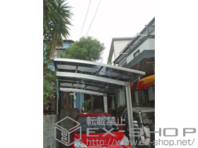 のカーポート カーブポートシグマIII 積雪〜20cm対応 施工例