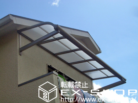 のバルコニー・ベランダ屋根 パワーアルファ RB型 ルーフタイプ 単体 積雪〜30cm対応 施工例