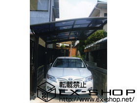 のカーポート カーブポートシグマIII 積雪〜20cm対応 施工例