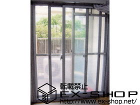 の二重窓（内窓） インプラスダストバリア引違い窓　※2枚建 施工例