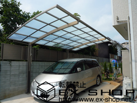 のカーポート カーブポートシグマ? 積雪〜20cm対応+収納式物干し/標準2本入り 施工例