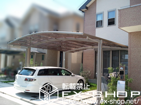 のカーポート カーブポートシグマIII ワイド 積雪〜20cm対応 施工例