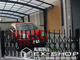 のカーゲート アルシャインII M型 Aタイプ センターレール 片開き 施工例