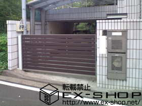 のカーゲート オーバードアS5型 1モーター電動式＋オーバードア用 追加リモコン送信器 施工例