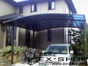 のカーポート カーブポートシグマIII ワイド 積雪〜30cm対応 施工例