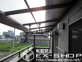 のバルコニー・ベランダ屋根 ヴェクターテラス F型 屋根タイプ 単体 積雪〜20cm対応＋標準吊下げ物干し（2本入り）×2 施工例