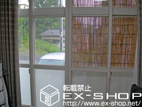 の二重窓（内窓） インプラス　ダストバリア仕様　引違い窓 施工例